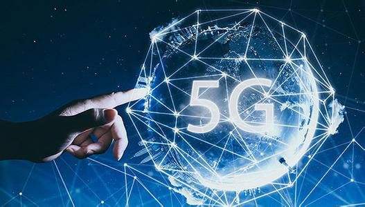 不只是網速，5G開啟智慧城市新篇章
